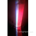 Đèn chùm dải LED 10x30w RGBW